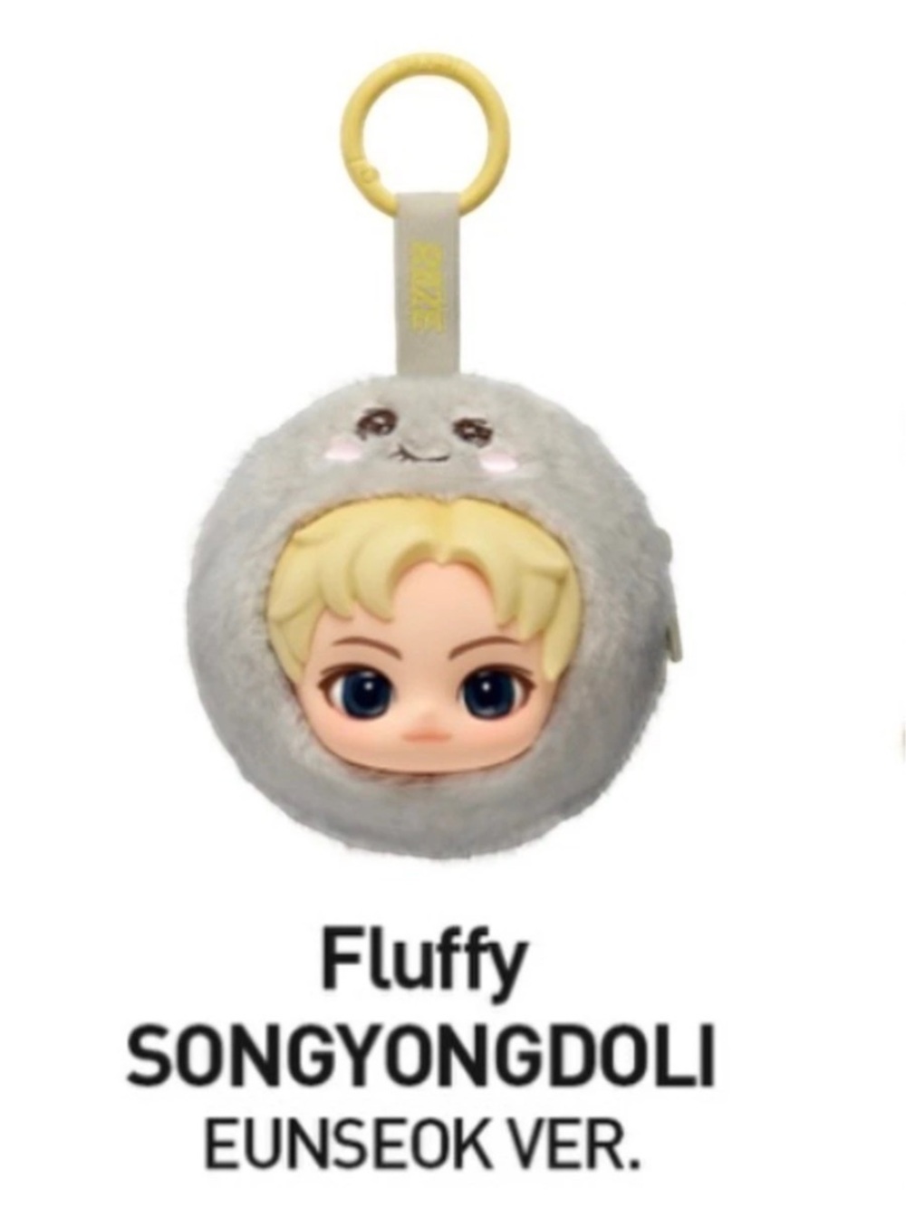 Pop Mart RIIZE Fluffy Club Series Mini Pouch Keychain Fluffy Songyongdoli Eunseo